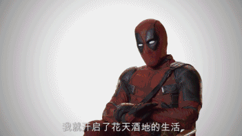 说《死侍2》只有黄暴污是侮辱了它