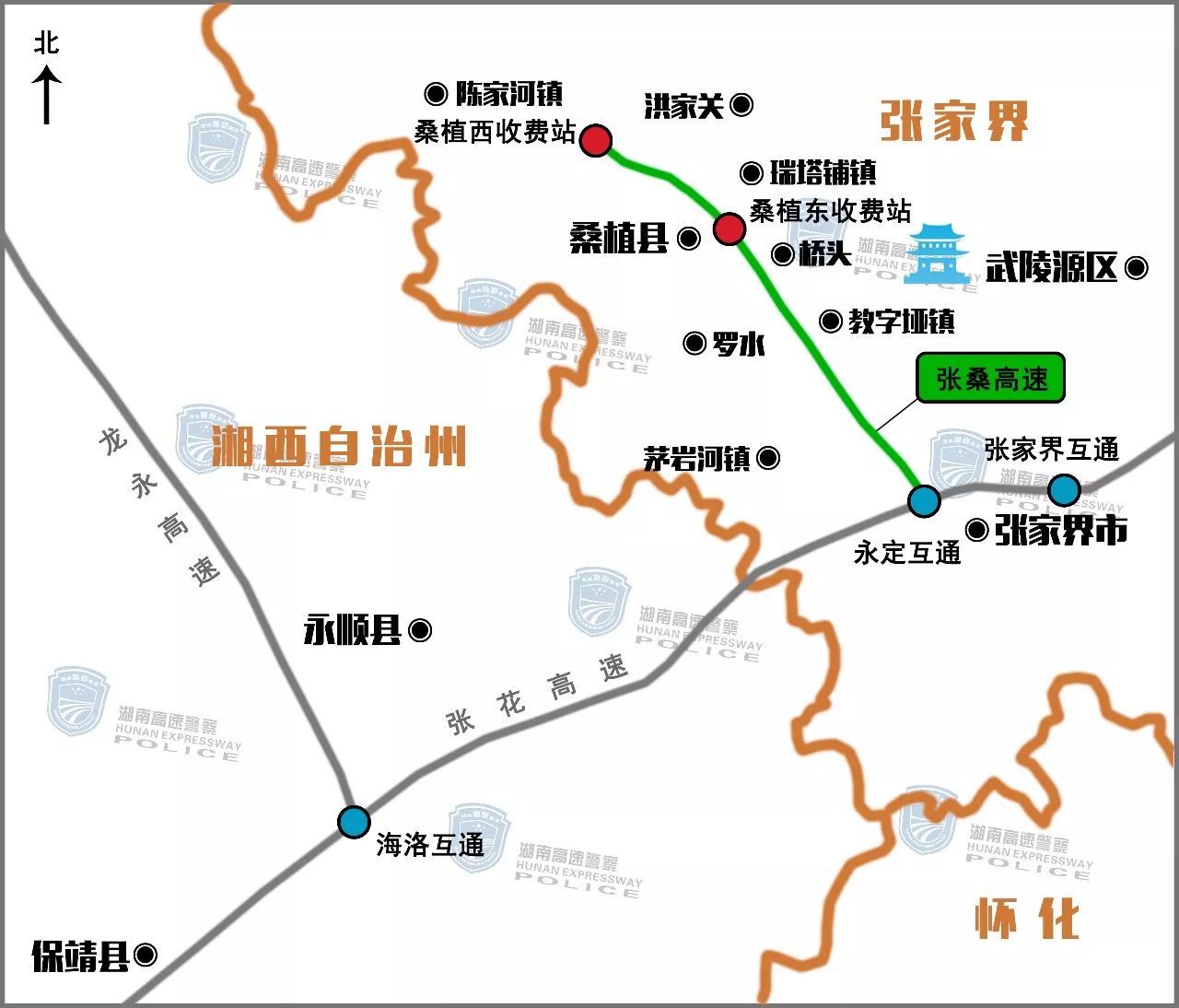 湖南这三条高速公路今日通车 哪个经过你的家乡?