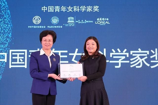 乐山80后科学家获"中国青年女科学家"称号!美貌与智慧