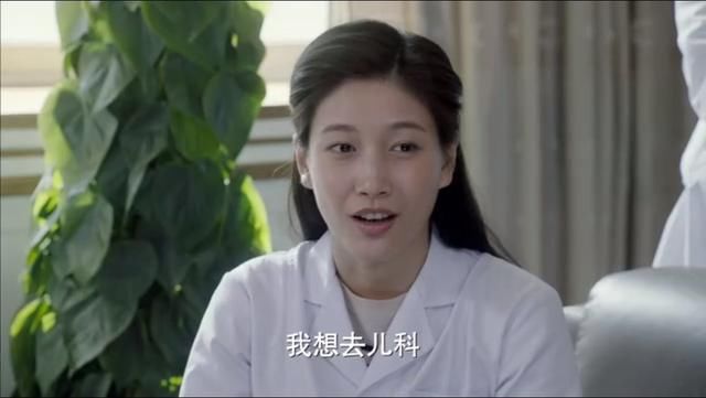 今年28岁的啜妮是位北京姑娘,毕业于北京电影学院表演系2008级本科