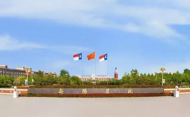 病句丨河工大、郑州轻院、平顶山初中、南阳师辅导书学院题高招图片