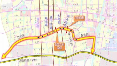 扬州人 好消息!扬子江路以西快速通道有望4.18通车!