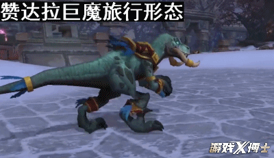 暴雪终于醒悟了,把做电影的功力用到游戏上,魔兽世界焕然新生