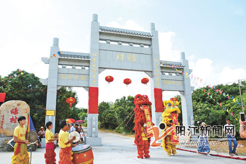 阳东区雅韶镇鸥村重建牌坊宗祠