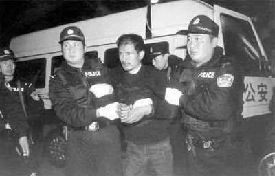 11-2004年11月11日,马汉庆在海南三亚落网.