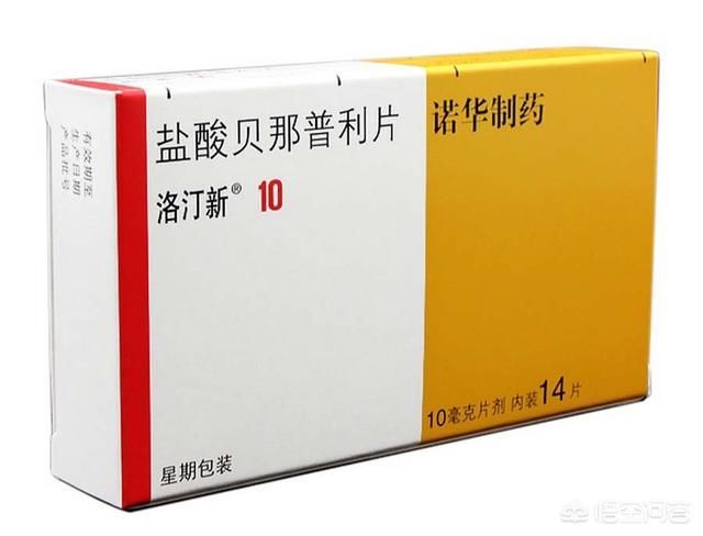 普利类降压药和沙坦类降压药可以换着吃吗?