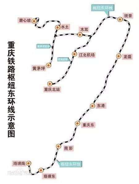 铁路枢纽东环线将与西环线接驳 在南彭设站 连接主城多条干线铁路