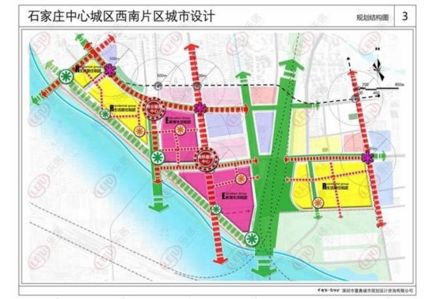 2017年3月,《石家庄中心城区东北片区规划》出炉;尤其是,2017年12月