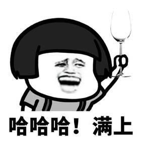 *前方高能*这是一波让你猝不及防的连续表情