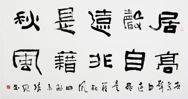 获"书法艺术硕士学位"张继,书法作品13幅,您喜欢吗?
