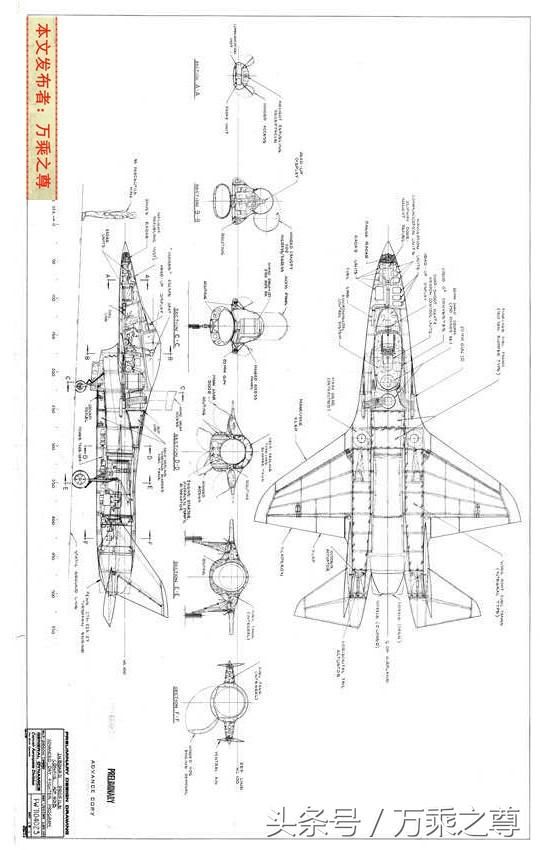 货真价实的美国f-16战斗机的设计图纸