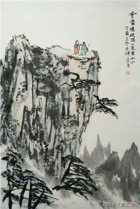 大吉图 ▼会当凌绝顶 一览众山小