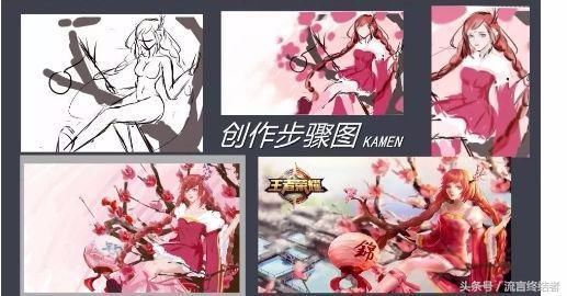 王者荣耀:大乔新皮肤模型曝光,你准备开始存钱了吗?