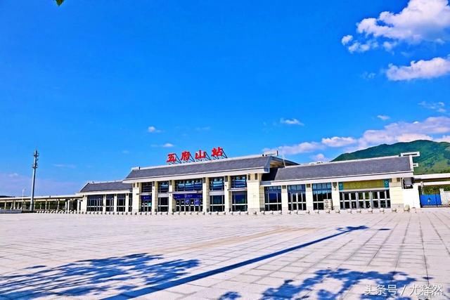 是合福高铁在上饶县四十八镇设立的一个高铁客运站,隶属中国铁路南昌