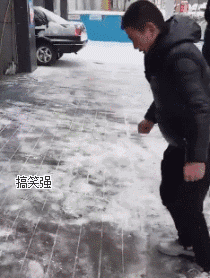 下雪天连跑步机都省了,不过你得保护好自己的门牙