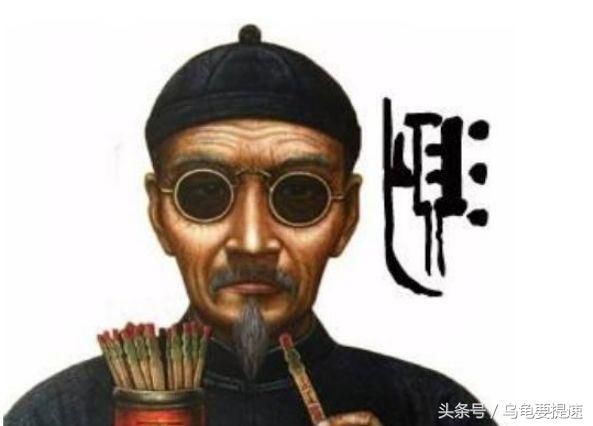 心理学:4个算命先生,谁算的最准?测你5年后的社会地位