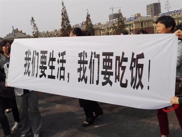 贾跃亭炫跑车,晒豪宅 乐视员工:我全家人还在等米下锅