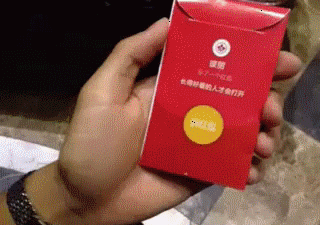 现在的红包就得这么设计.