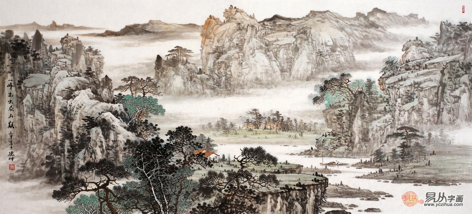 著名画家林德坤手绘原创山水画作品《聚泉图》