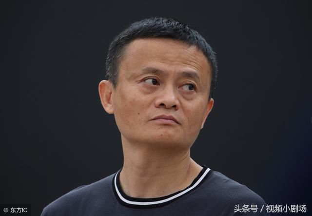 马云大放豪言: 80岁把钱捐给所有人! 网友: 马化腾也会这么说!