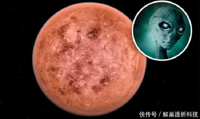 金星上生命?n的asa提议载人到贫瘠星球去寻找外星生命