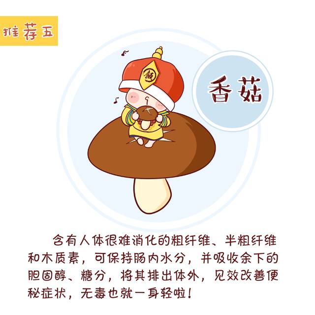 所用到的捶胸顿足哪几句有成语的字面意思和