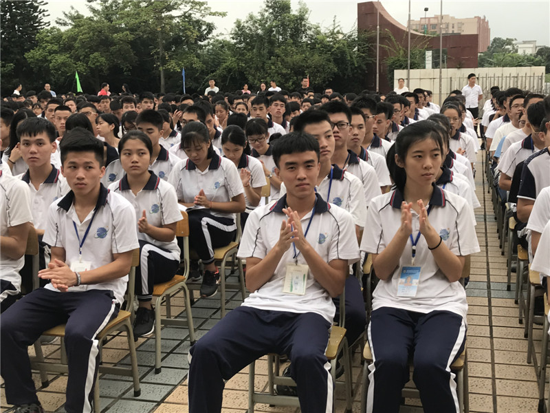 新学期,新起点,新征程 --蔡朝焜纪念中学举行2018-2019学年第一学期