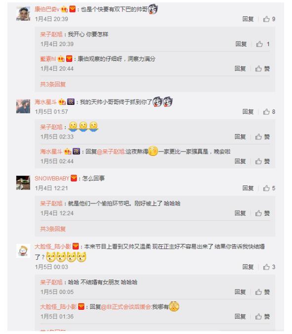 "众望所归",穆小龙化身愤怒的埃及人,将瓦罐砸碎在华波波的座位上