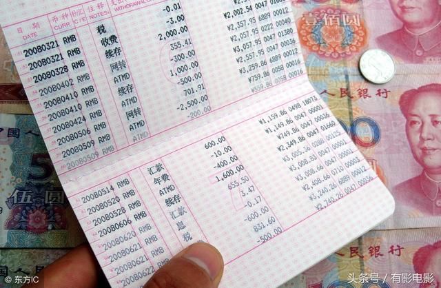 故事:离婚后我回娘家,我妈直接赶我走,当我拿出70万她