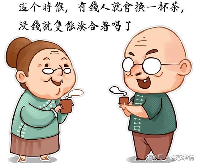 夫妻"白头偕老"的7种表现,能做到3件的,说明你们幸福一辈子!