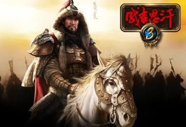 你问宋元明清时期的突厥语族贵族阿史那土门是谁,人家大概会给你