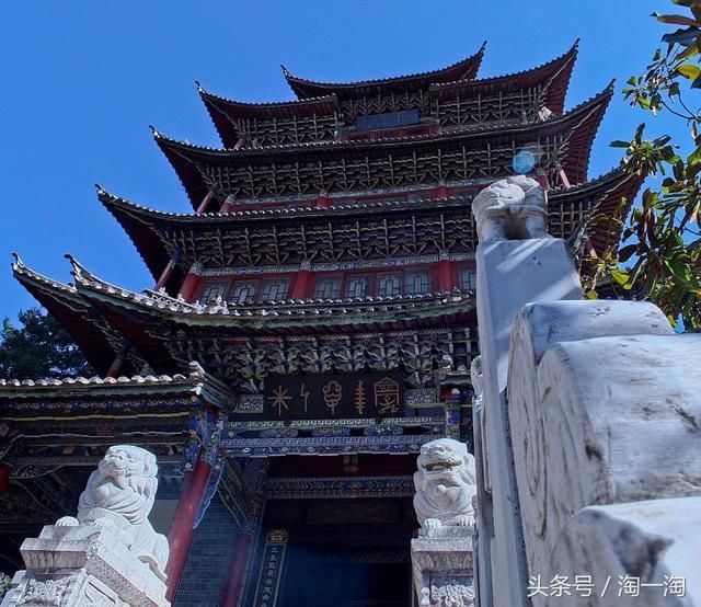 11.丽江风景区