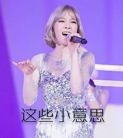 韩国女艺人3个月a艺人发文58斤!瘦身:原来我也迅速肉大腿的长怎么减图片