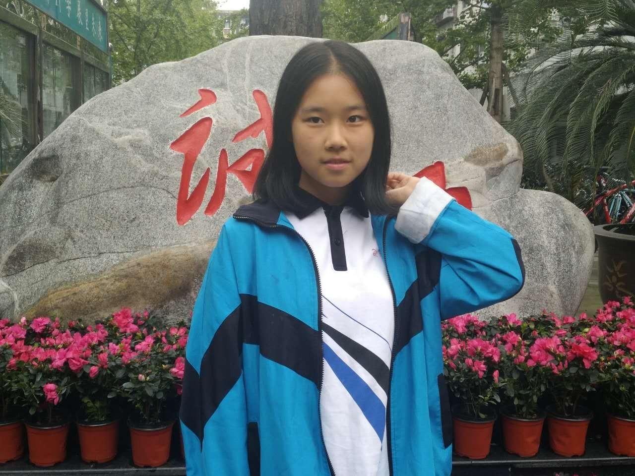 逆天了,14岁高一女生为母校90周年校庆写赋