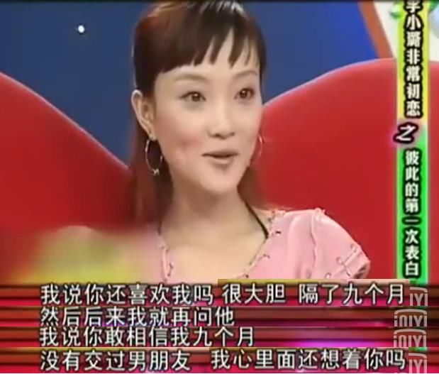 从初恋到贾乃亮再到pgone,李小璐真的是"主动"惹的祸吗?