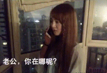 搞笑gif图:姑娘怎么欺负同学,当心找不到男朋友哦!