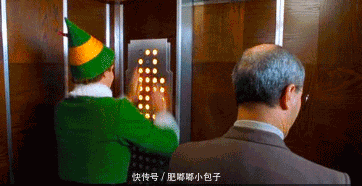 坐电梯碰到个神经病,害我老下不来,真是没办法