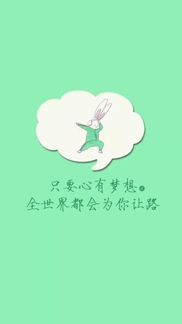 经典朋友圈句子,句句走心,字字犀利(配图)