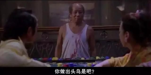 火云邪神:"不要误会"