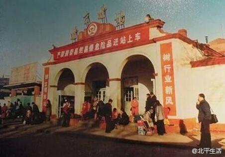 北京记忆:90年代北京老照片