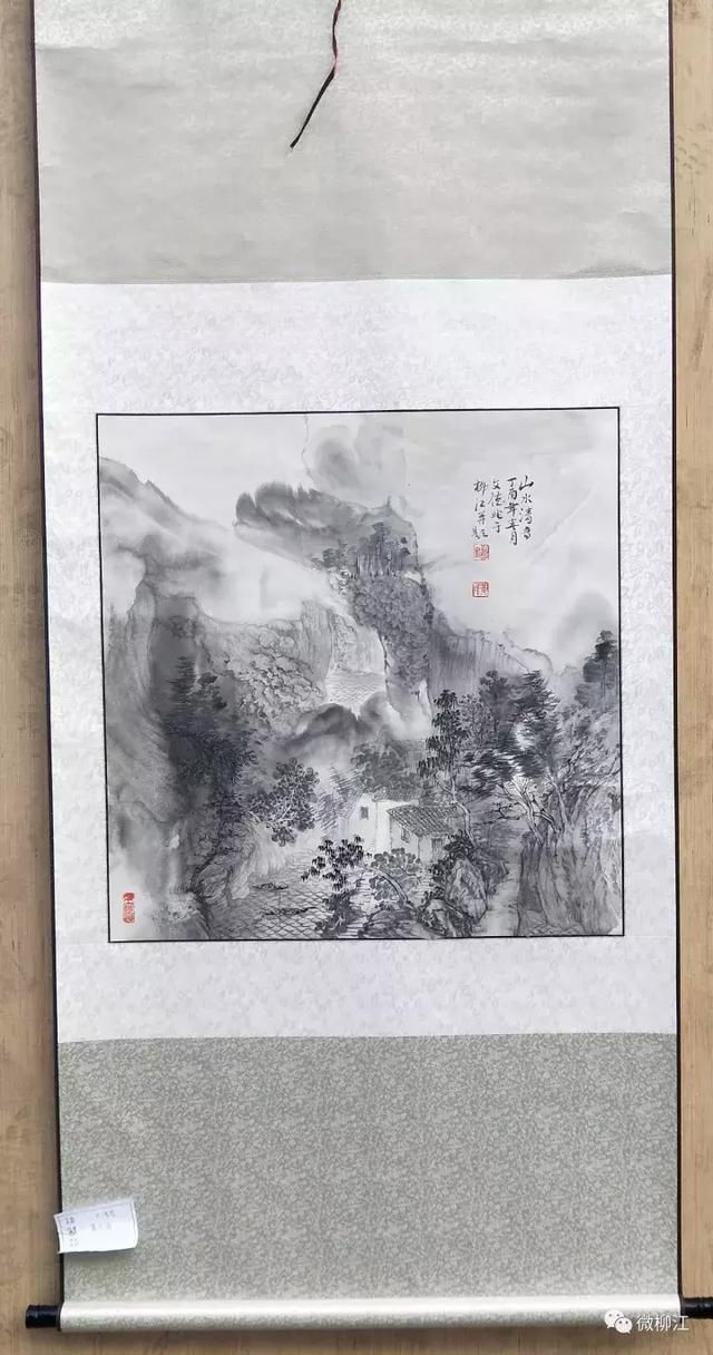 (王文德美术作品)