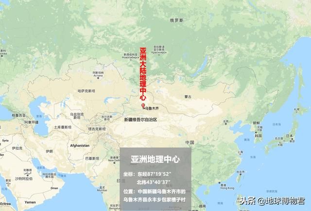 经纬度 地图 照片,直观展示世界七大洲地理中心在哪里