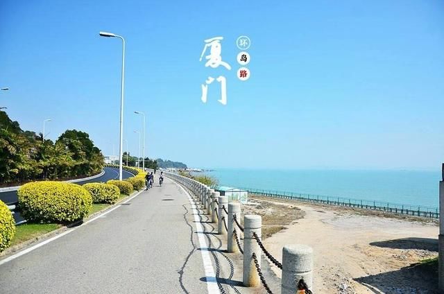 厦门九大旅游景点,你都去过哪?