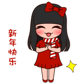 注意!再过两周有个事,给您提个醒!