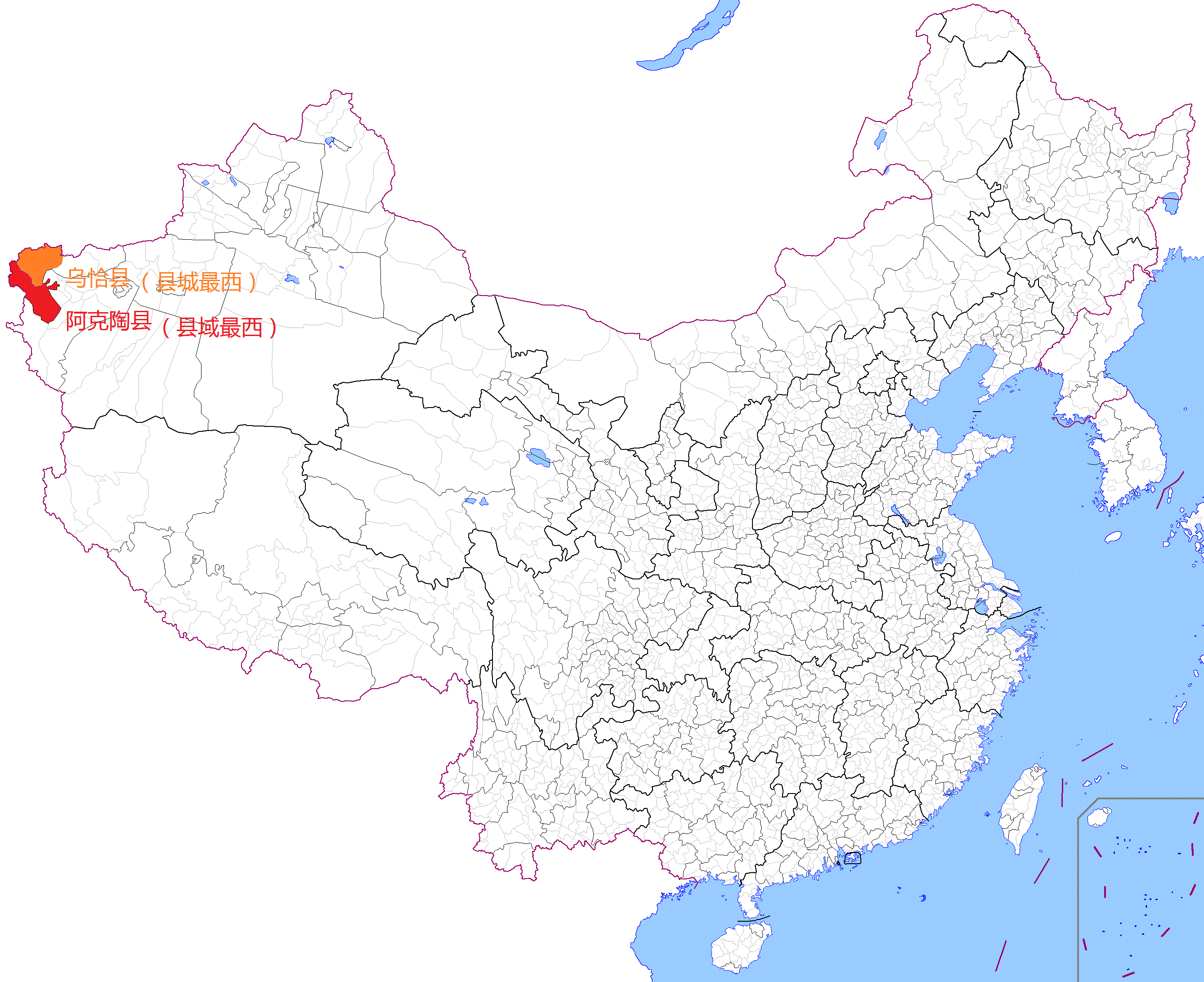 中国领土的最西端-你只知道是帕米尔高原,却不知是哪座城市