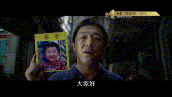 黄渤6大电影杰作,不愧是70亿影帝,第一不是《疯狂的石头》