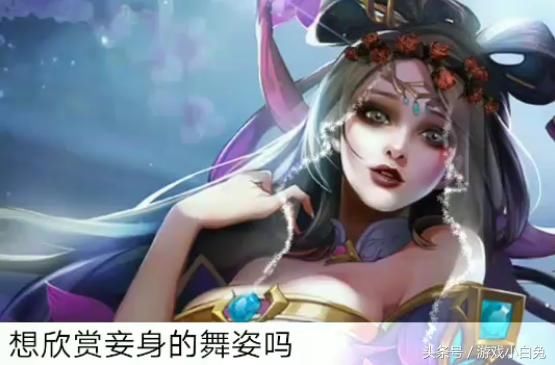 王者荣耀:女英雄变成僵尸新娘你还喜欢吗?这样的露娜毫无违和感