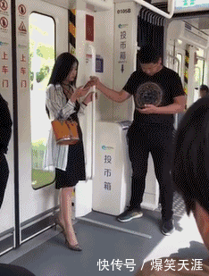 大哥你这是得有多嫌弃啊,活该你单身一辈子!