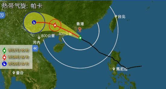 台风"帕卡"迫近 香港挂起八号风球发黄雨警报