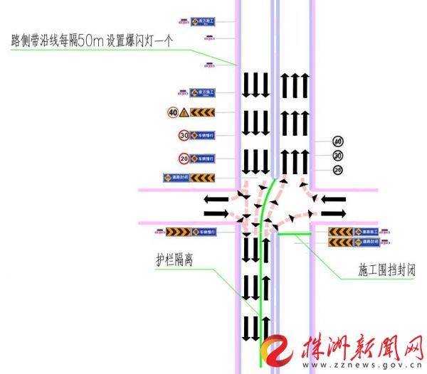 西环线与黑龙江路口附近交叉口交通导行图